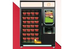 China Largest Selection Refrigerated Vending Machines , SDK Factory Vending Machines supplier