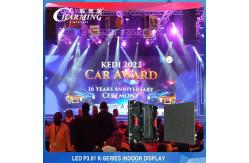 China Ultrawide P3.91 Indoor Fixed LED Display 500x1000mm Lightweight supplier