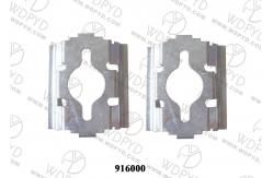 China Wellde disc brake pad clip 916000 for rear citroen jumper box 1994-2002 supplier