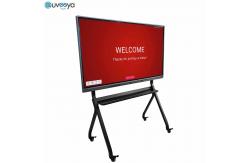 China Mobile IR Touch Smart 85 Inch Interactive Whiteboard 4k supplier