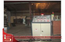China High Speed Multicolour Web Flexo Printing Machines for PP Woven Bags supplier