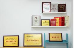China Hinged Lid Gift Box manufacturer
