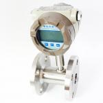 WNK IP65 Digital Water Flow Meter Turbine Type 4-20mA High Accuracy for sale