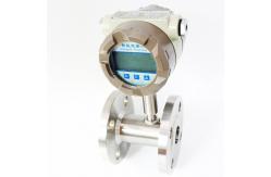 China DN100 DN50 Turbine Flow Meter , Ex ia IIC T4 Oil Flow Sensor supplier