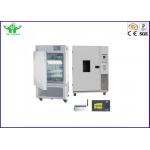 Temperature Humidity Environmental Test Chamber Simulation Medicine Stability for sale