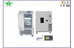 China Temperature Humidity Environmental Test Chamber Simulation Medicine Stability supplier