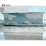 Curve Black Fhd 4k Multi Screen Digital Signage Video Wall Flexible for sale