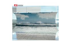 China Curve Black Fhd 4k Multi Screen Digital Signage Video Wall Flexible supplier