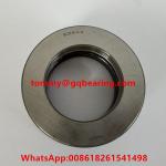 Japan Origin NSK 53211U 53211+U211 Thrust Ball Bearing 55x90x30mm With Aligning Seat Washer for sale