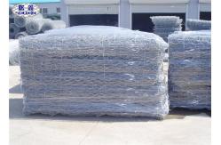 China Zinc Coated Weave Wire Mesh Retaining Wall For Creek Slope Projects supplier