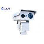 10km Thermal Ptz Camera 90x Ultra Long Range Dual Spectrum for sale