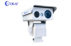 China 10km Thermal Ptz Camera 90x Ultra Long Range Dual Spectrum supplier