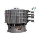 Fine Powder Circular Vibrating Screen Machine Stainless Steel Material for sale