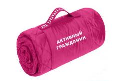 China Customize Polyester Folding Picnic Mat Soft Beach Blanket Moisture Proof supplier