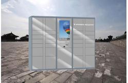 China User Friendly Post Parcel Delivery Lockers Electronic Durable Self Service Locker supplier
