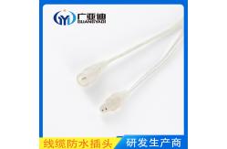 China 8 Pin M12 Cable Assembly Extension Cable Connector Male Plug supplier
