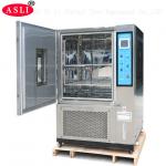 Adjustable Stainless Steel Constant Temperature And Humidity Chamber With Germany Bizer Compressor