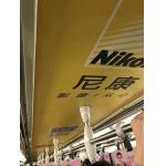 Eco Friendly 0.08mm Self Adhesive Vinyl Sticker for Sign Boards for sale