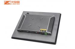China 21.5 Inch Capacitor Industrial Integrated Touch Screen supplier
