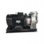 Mechanical Seal Centrifugal Chemical Pump Horizontal Single Stage Stainless Steel Pump ZS for sale