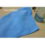 Household Microfiber Kitchen Towels 30*30cm Lake Blue Kitchen Cleaning Terry Kitchen Cloth for sale