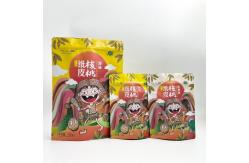 China Custom Printed Nuts Dry Food Grade Plastic Polythene Resealable Packaging Stand Up Bag supplier
