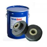 Liquid Rubber To Metal Adhesive , Thermoreactive Adhesive For Silicone Rubber To Metal for sale