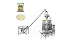 China 50G 500G Automatic Filling Pouch Packing Machine For Milk Tea Coffee Powder supplier