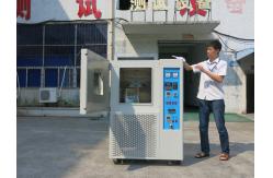 China Touch Screen Environmental Test Chamber , SAT-45 Ventilator-Aging Test Cabinet supplier