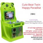 Commercial Indoor Coin-operated Electronic Game Child Joystick Arcade Machine for sale