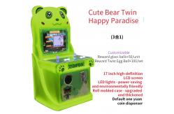 China Commercial Indoor Coin-operated Electronic Game Child Joystick Arcade Machine supplier