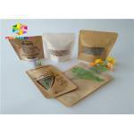 Small Aluminum Foil Zip Lock Paper Bag Packaging Pouch Doypack Matte Effect For Food for sale