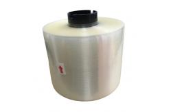 China Narrow Width BOPP Packaging Tape Clear and Transparent Tape Material supplier