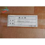 JUKI 2050 SMT Machine Parts Y Axis LM Guide LRXD20C2R1302S1E349 40000700