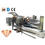 Stainless Steel Sugar Cone Making Machine Automatic  1.0kw for sale