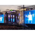 RGB Advertising LED Screen P4.81 Outdoor Waterproof HD IP65 Die-Casting Aluminum Case for sale