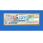8542.39.0001 Triode NPN PNP Transistor Circuit Protection TPD2S300YFFR