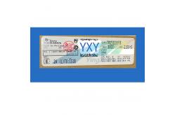 China 8542.39.0001 Triode NPN PNP Transistor Circuit Protection TPD2S300YFFR supplier