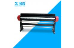 China Durable Digital Plotter Printer Automatic Control Water Base Ink 84Kg supplier