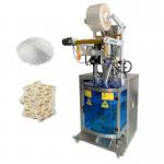 2KW 4 Side Seal Packaging Machine OEM 50g Sugar Sachet for sale