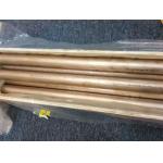 ASTM B111 Copper Nickel Pipe Heat Exchanger C71500 DNV BIS API PED