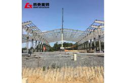 China Durable High Quality Cheap Specification Customisation For Steel Structure Warehouse supplier