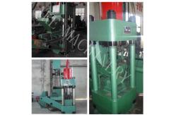 China High Density Metal Briquette Press For Metal Shavings supplier