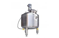 China SS316L Homogenizer Mixing Vat Tank With Agitator 100L supplier
