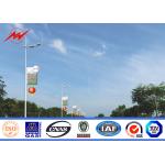 11.8m S235 Steel Power Pole Hot DIP Galvanized Steel Transmission Poles