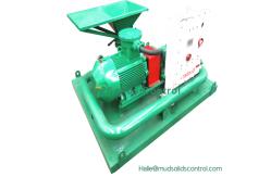 China  TRSLH150-40 Jet Mud Mixer – Advanced Mixing For Demanding Drilling Operations   supplier