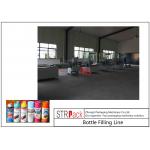 High Performance Bottle Filling Line / Aerosol Paint Can Filling Machine Line