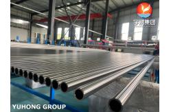 China ASTM A269, A249, A213 Stainless Steel Bright Annealed Tubes For Heat Exchangers supplier