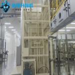 6m High 500kg-20000kg White Industrial Indoor Goods Lift Hydraulic Cargo Elevator for sale