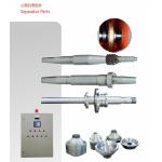 ZTIC Disc High Speed Spinning Centrifuge Separator Multifunctional